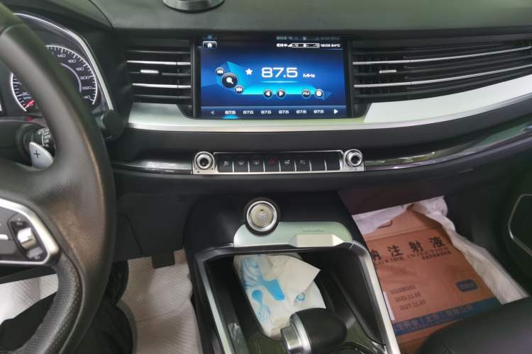 Used Haval H6 2018 Red-Label 1.5T Automatic Luxury Model Audio And AC Panel