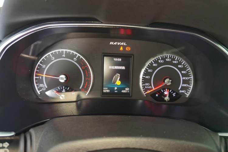 Used Haval H6 2018 Red-Label 1.5T Automatic Luxury Model Instrument Cluster