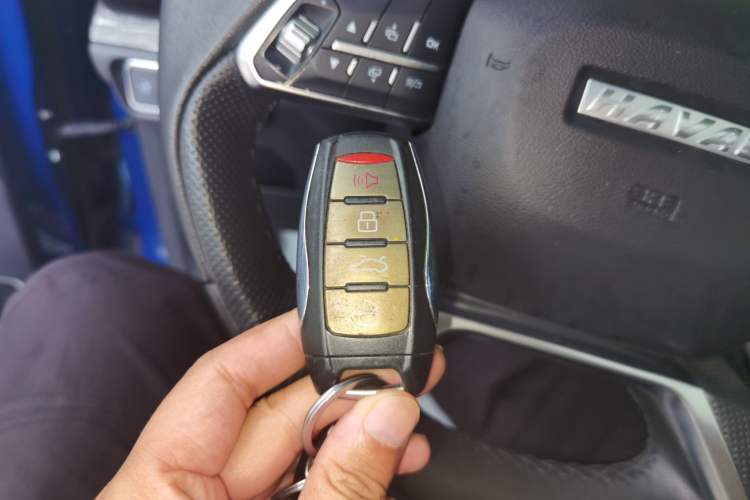 Used Haval H6 2018 Red-Label 1.5T Automatic Luxury Model Vehicle Key