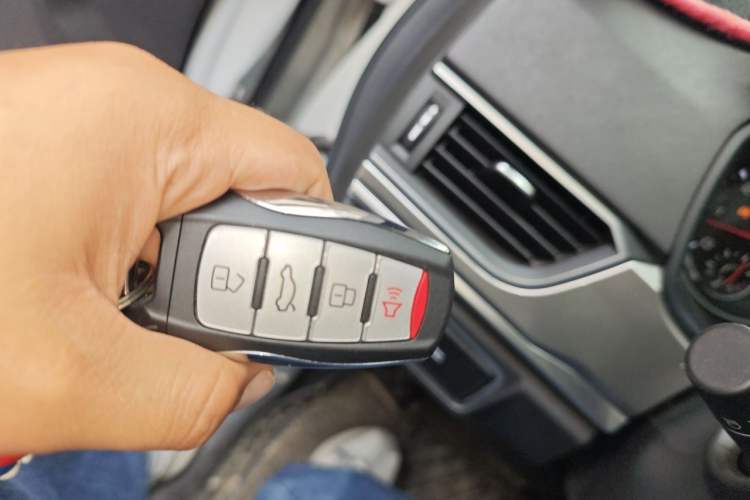 Used Haval H6 2018 Red-Label Sport Edition 1.5T Automatic Two-Wheel Drive Elite Model Vehicle Key
