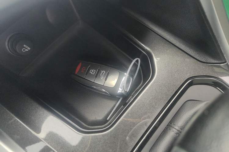Used Haval H6 2018 Red-Label 1.5T Automatic Luxury Model Vehicle Key