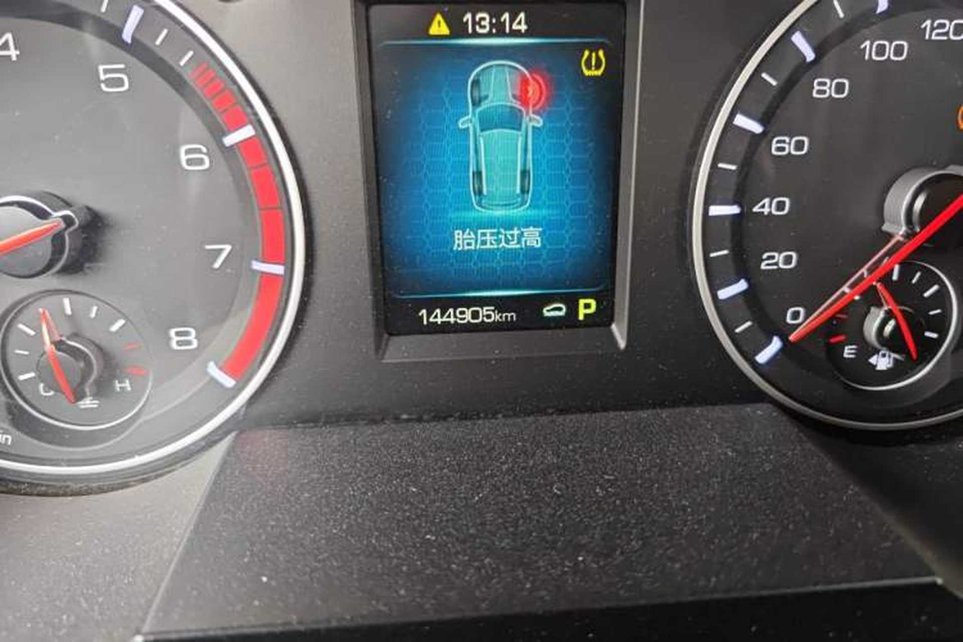 Used Haval H6 2018 Red-Label Sport Edition 1.5T Automatic Two-Wheel Drive Elite Model Odometer Close Up