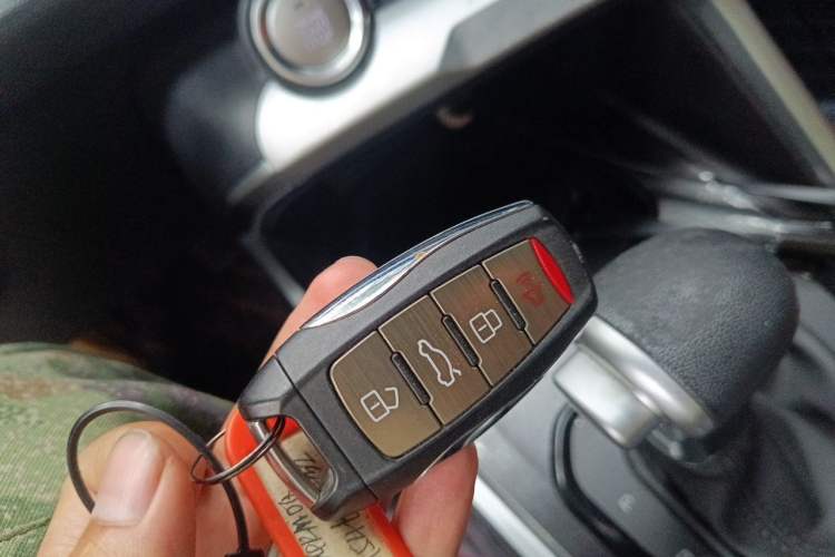 Used Haval H6 2018 Red-Label 1.5T Automatic Luxury Model Vehicle Key