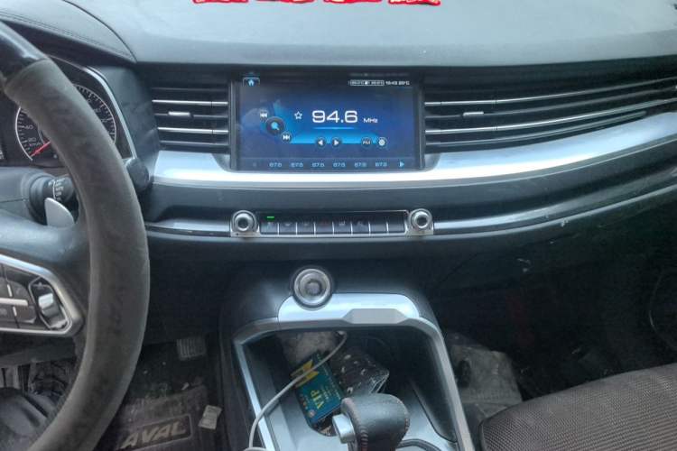 Used Haval H6 2018 Blue Label 2.0T Automatic Luxury Model Audio And AC Panel