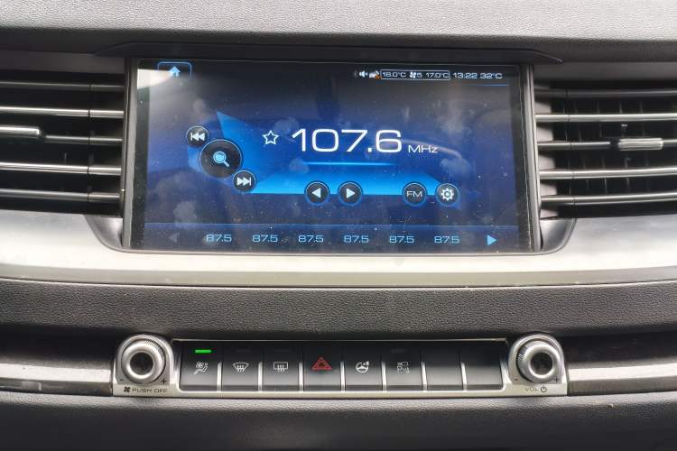 Used Haval H6 2018 Blue-Label 1.5T Automatic Luxury Model Audio And AC Panel
