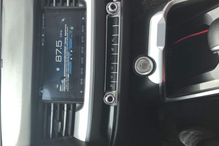 Used Haval H6 2018 Blue-Label 1.5T Automatic Luxury Model Audio And AC Panel