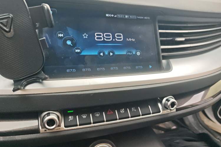 Used Haval H6 2018 Blue-Label 1.5T Automatic Luxury Model Audio And AC Panel