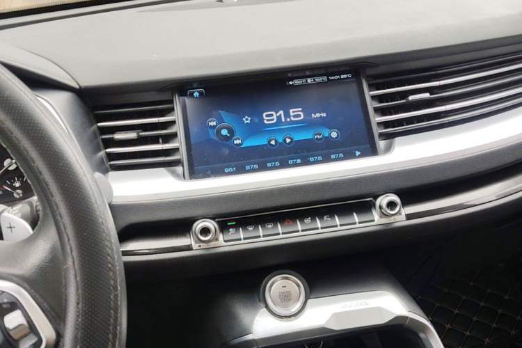 Used Haval H6 2018 Red-Label 1.5T Automatic Luxury Model Audio And AC Panel