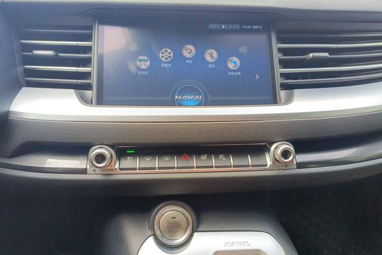 Used Haval H6 2018 Red-Label 2.0T Automatic Luxury Model Audio And AC Panel