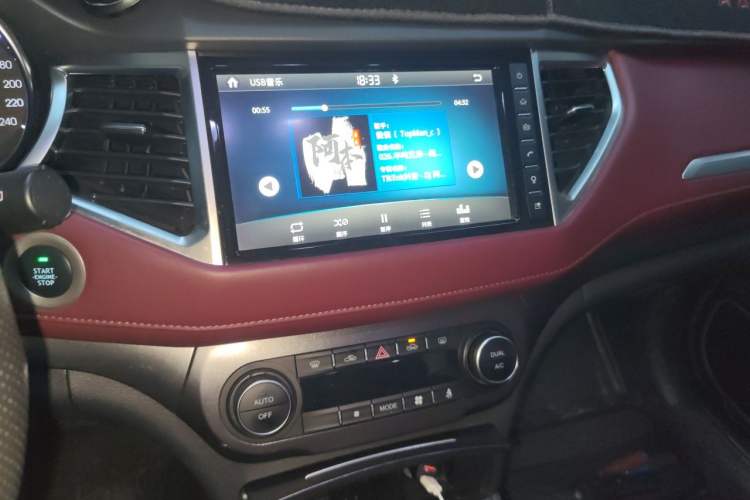 Used Haval H6 2018 Red-Label 1.5T Automatic Luxury Model Audio And AC Panel