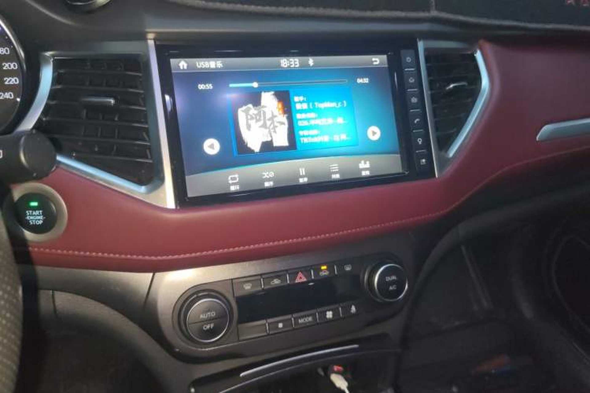 Used Haval H6 2018 Red-Label 1.5T Automatic Luxury Model Audio And AC Panel