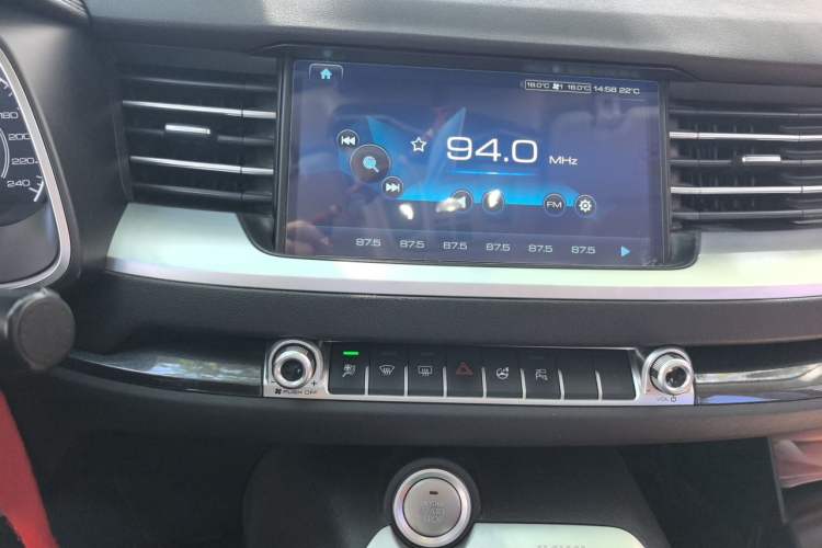 Used Haval H6 2018 Blue-Label 1.5T Automatic Luxury Model Audio And AC Panel