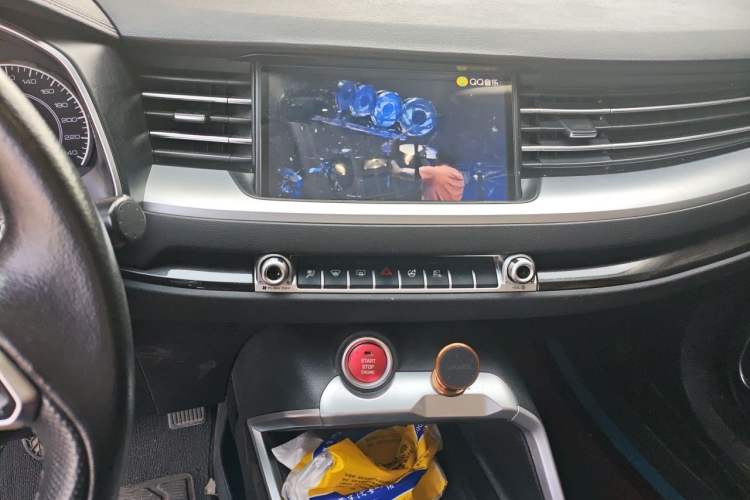 Used Haval H6 2018 Blue-Label 1.5T Automatic Luxury Model Audio And AC Panel