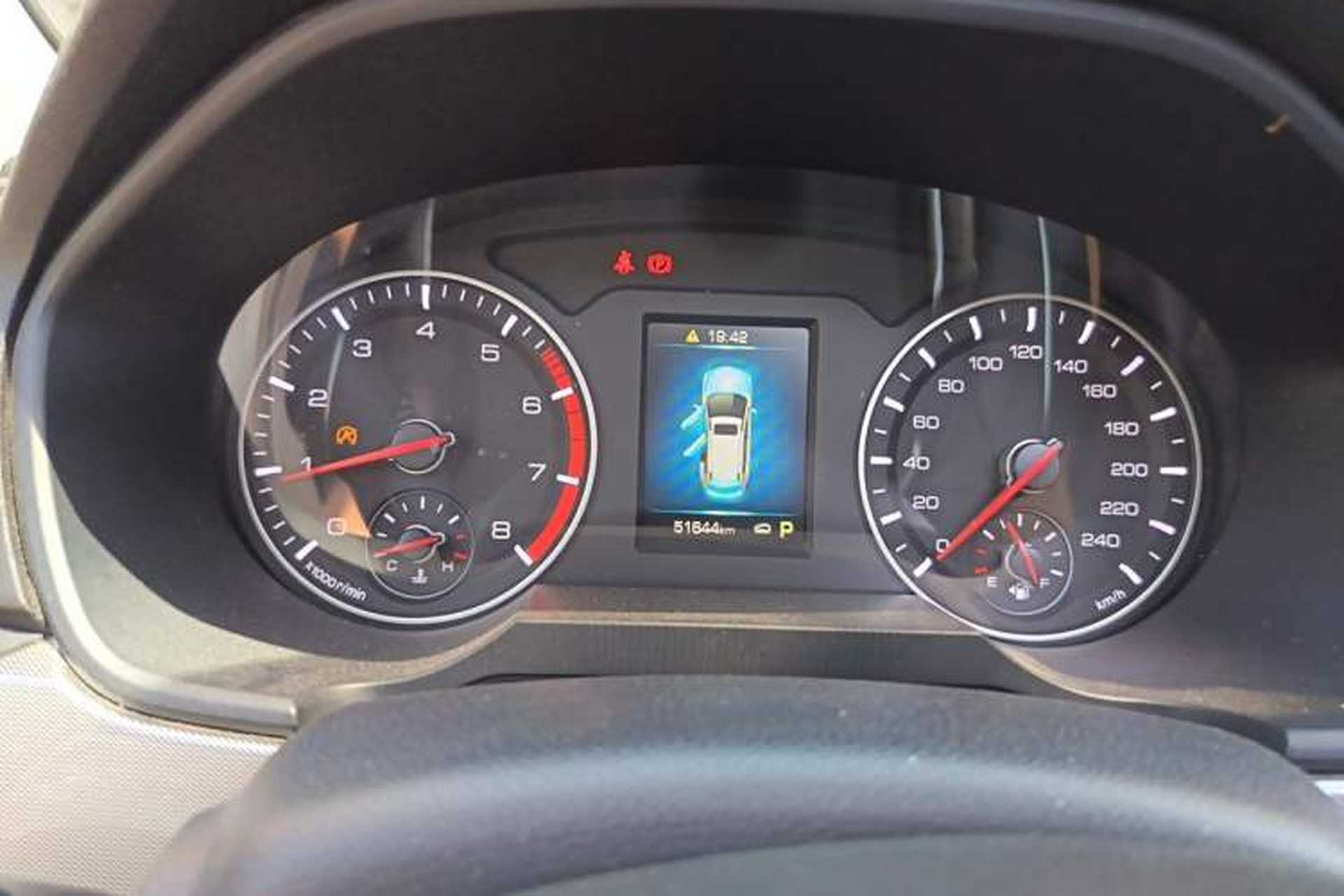 Used Haval H6 2018 Blue Label Sport Edition 1.5T Automatic Two-Wheel Drive Elite Model Instrument Cluster