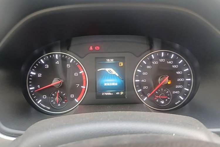 Used Haval H6  Instrument Cluster