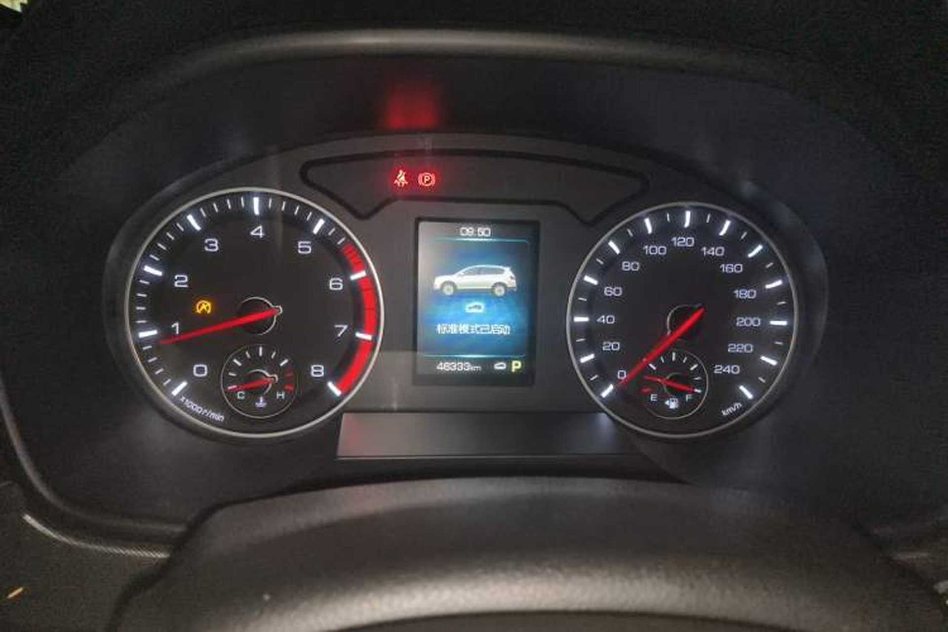 Used Haval H6 2018 Red-Label Sport Edition 1.5T Automatic Two-Wheel Drive Elite Model Instrument Cluster