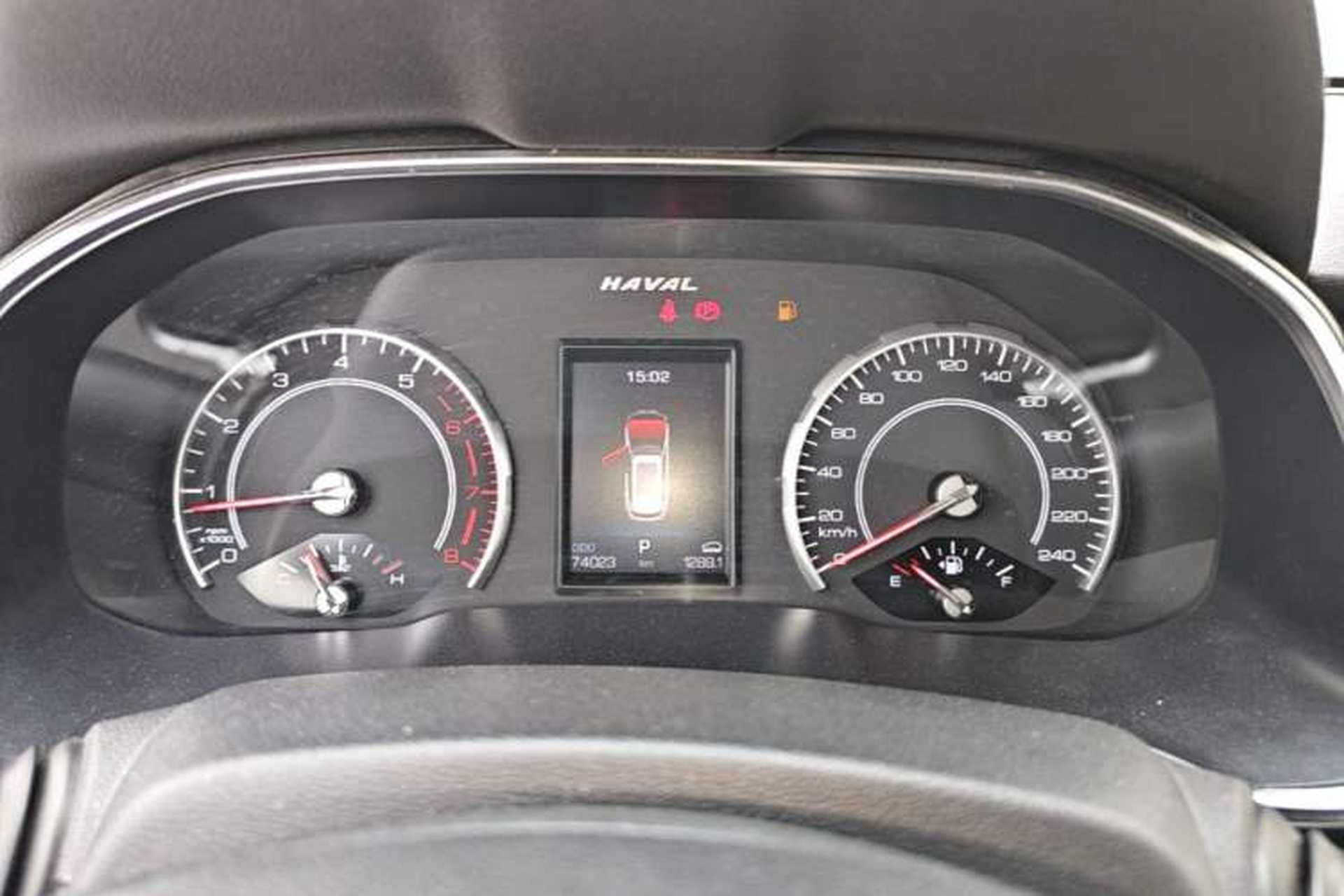 Used Haval H6 2018 Blue-Label 1.5T Automatic Luxury Model Instrument Cluster