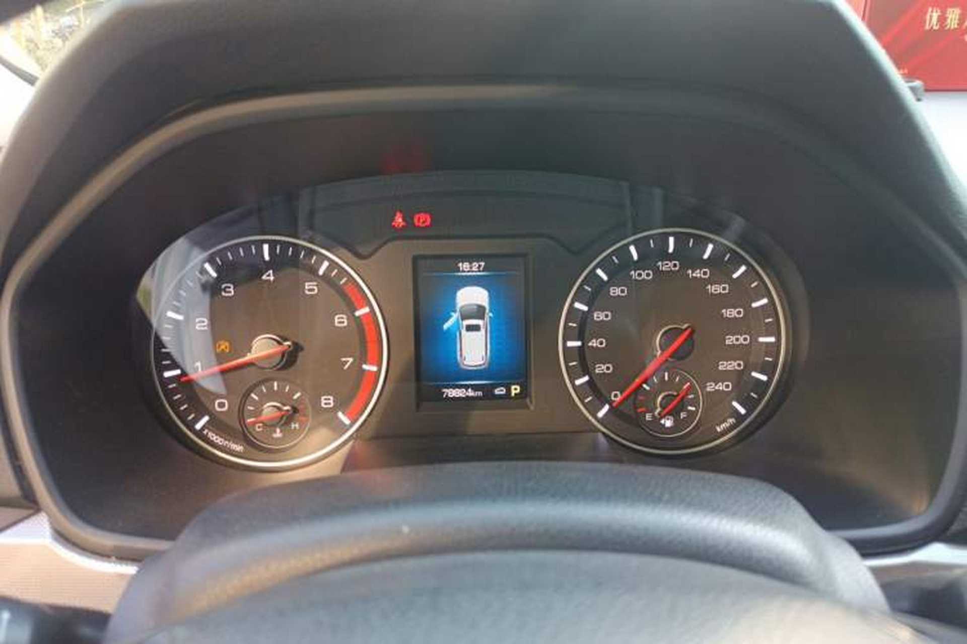 Used Haval H6 2018 Blue Label Sport Edition 1.5T Automatic Two-Wheel Drive Elite Model Instrument Cluster