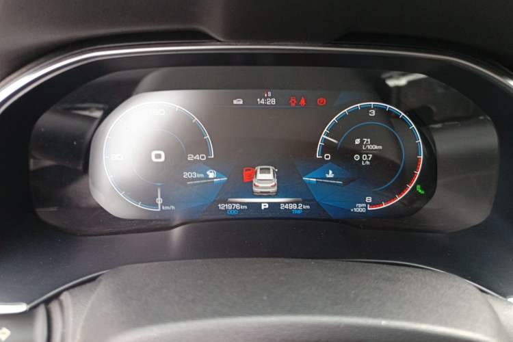 Used Haval H6 2018 Red-Label 1.5T Automatic Luxury Model Instrument Cluster