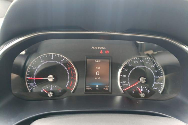 Used Haval H6 2018 Red-Label 2.0T Automatic Luxury Model Instrument Cluster