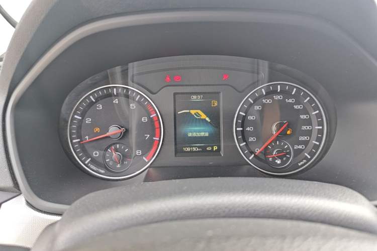 Used Haval H6 2018 Blue Label Sport Edition 1.5T Automatic Two-Wheel Drive Elite Model Instrument Cluster