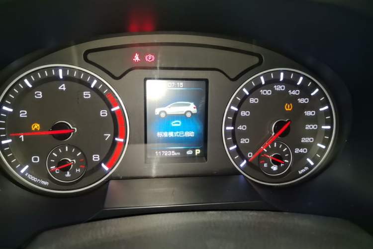 Used Haval H6 2018 Blue Label Sport Edition 1.5T Automatic Two-Wheel Drive Elite Model Instrument Cluster