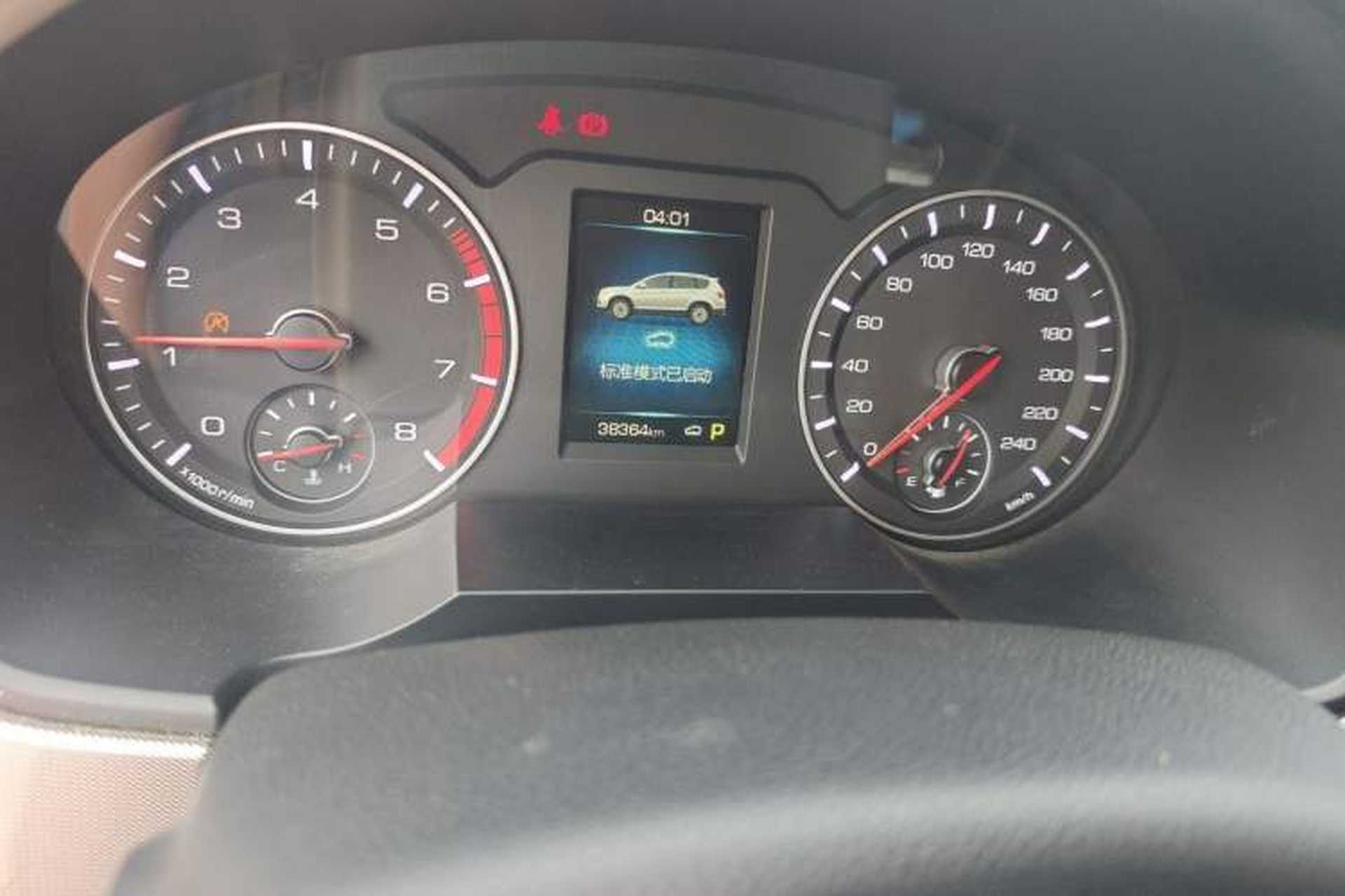 Used Haval H6 2018 Red-Label Sport Edition 1.5T Automatic Two-Wheel Drive Elite Model Odometer Close Up
