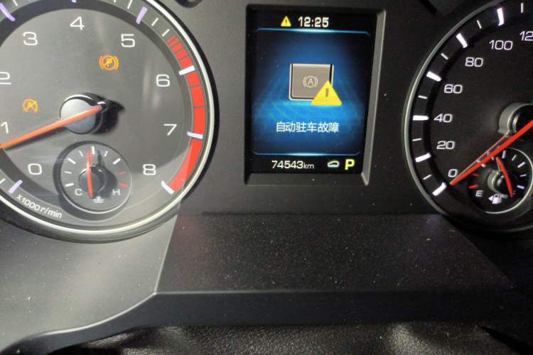 Used Haval H6 2018 Blue Label Sport Edition 1.5T Automatic Two-Wheel Drive Elite Model Odometer Close Up