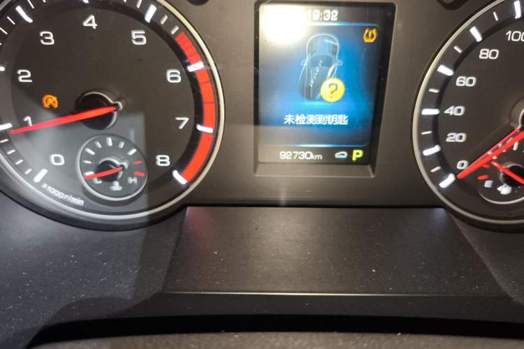 Used Haval H6 2018 Blue Label Sport Edition 1.5T Automatic Two-Wheel Drive Elite Model Odometer Close Up
