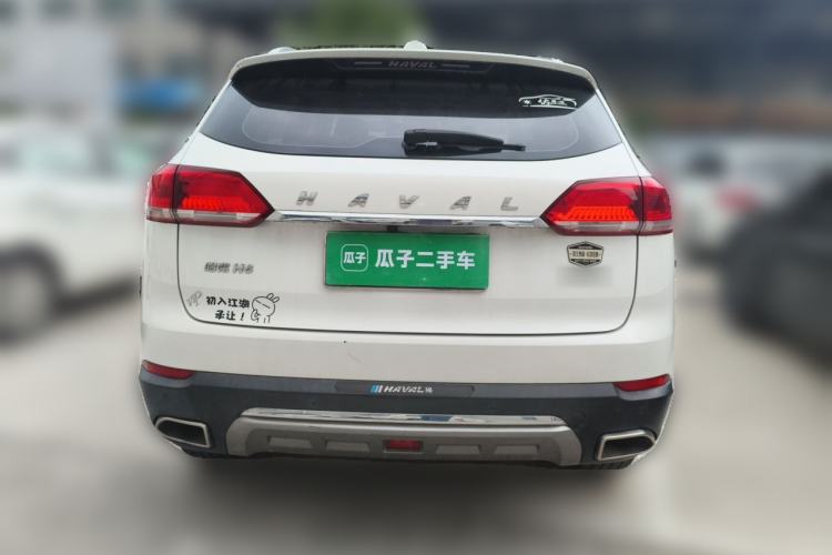 Used Haval H6 2018 Blue-Label 1.5T Automatic Luxury Model Rear
