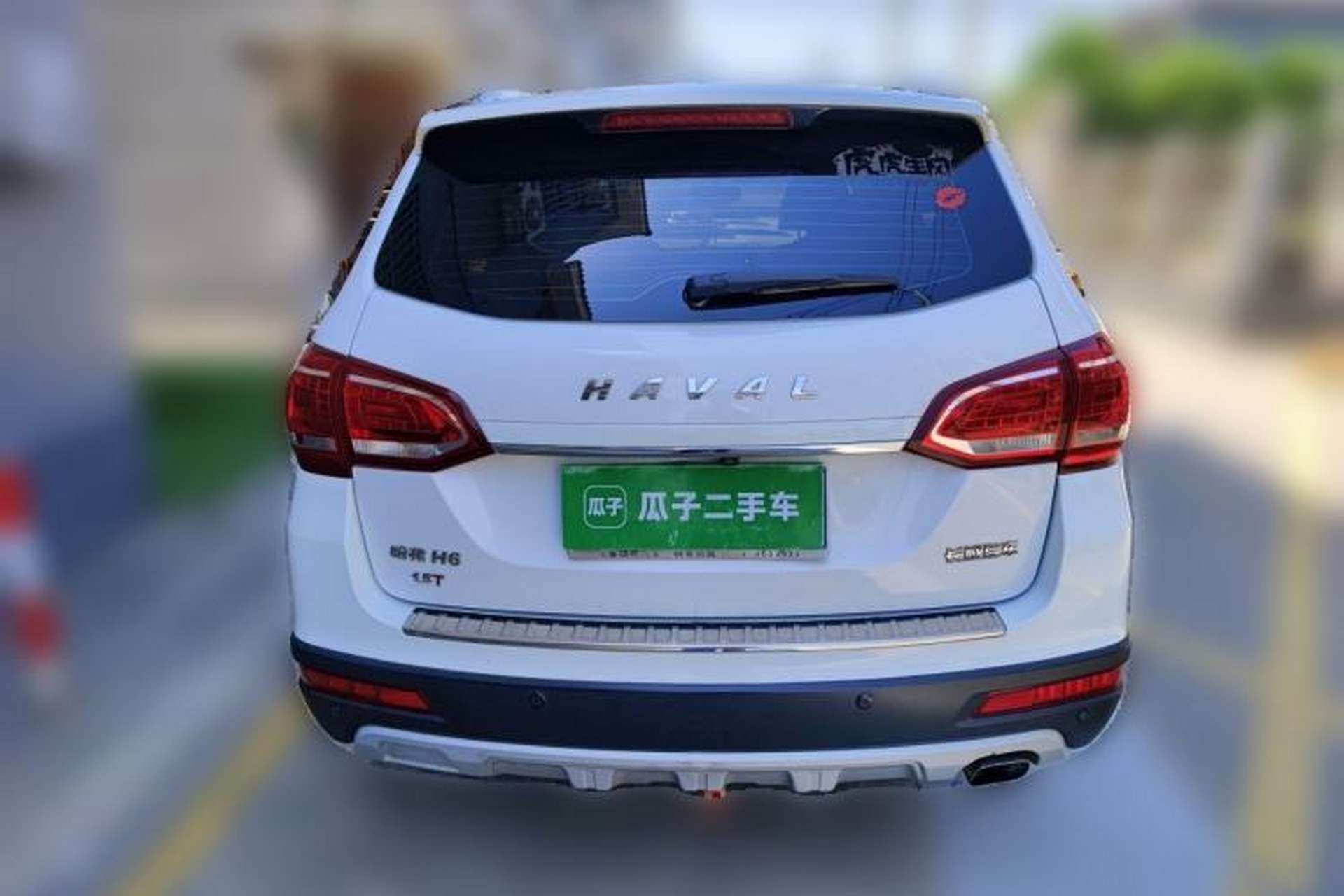 Used Haval H6 2018 Red-Label Sport Edition 1.5T Automatic Two-Wheel Drive Elite Model Rear