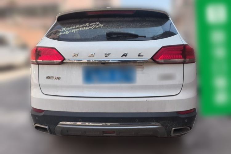 Used Haval H6 2018 Blue-Label 1.5T Automatic Luxury Model Rear