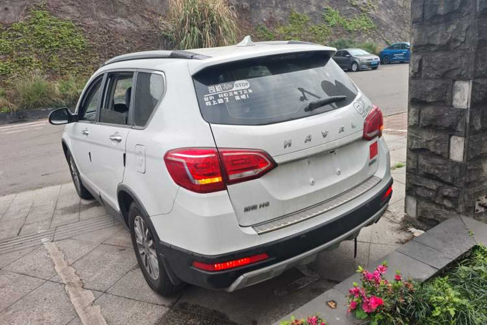 Used Haval H6 2018 Sport Edition 1.5T Automatic Two-Wheel Drive Elite Model China V Standard Rear Left 45 Deg