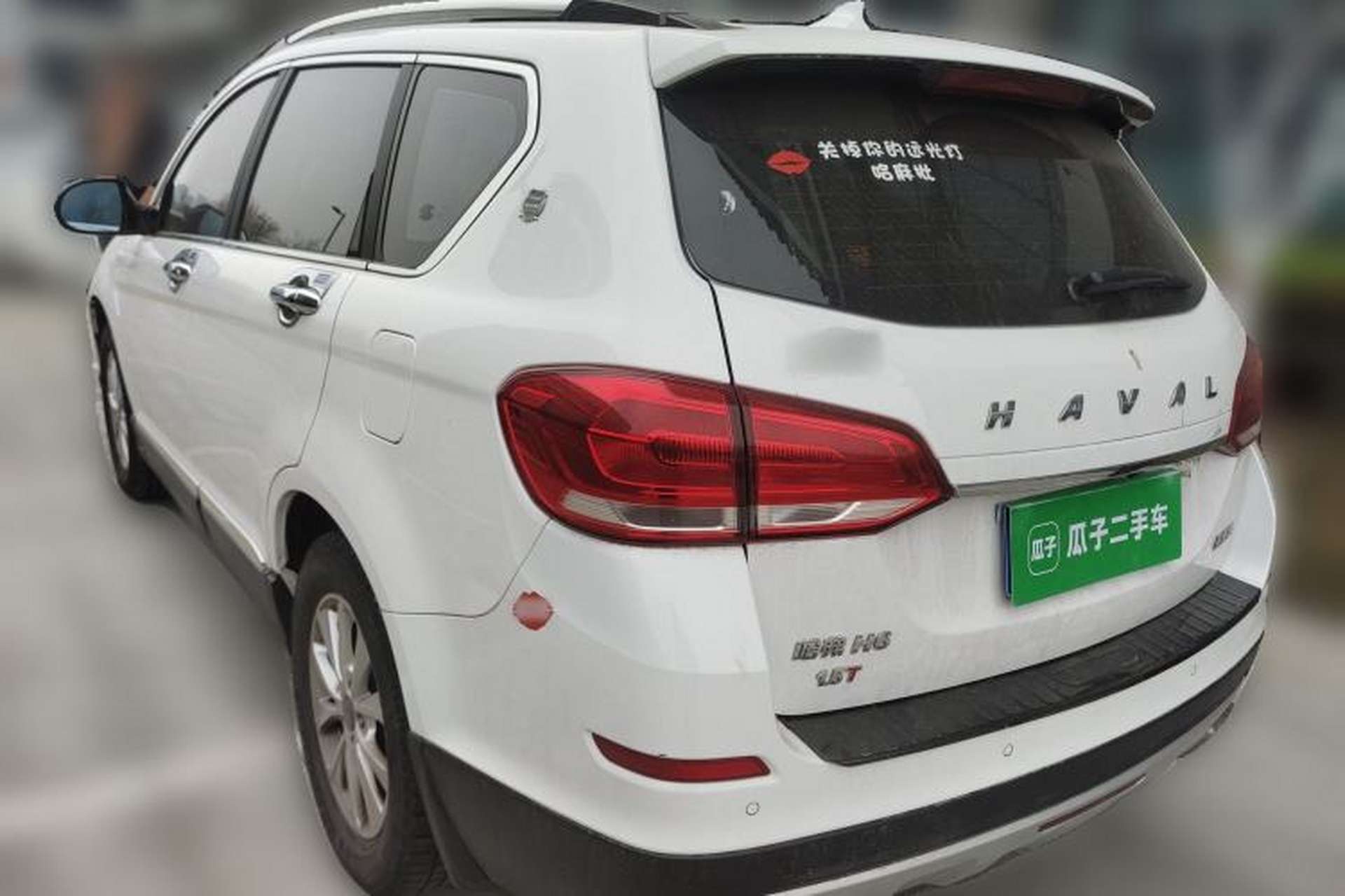 Used Haval H6 2018 Blue Label Sport Edition 1.5T Automatic Two-Wheel Drive Elite Model Rear Left 45 Deg