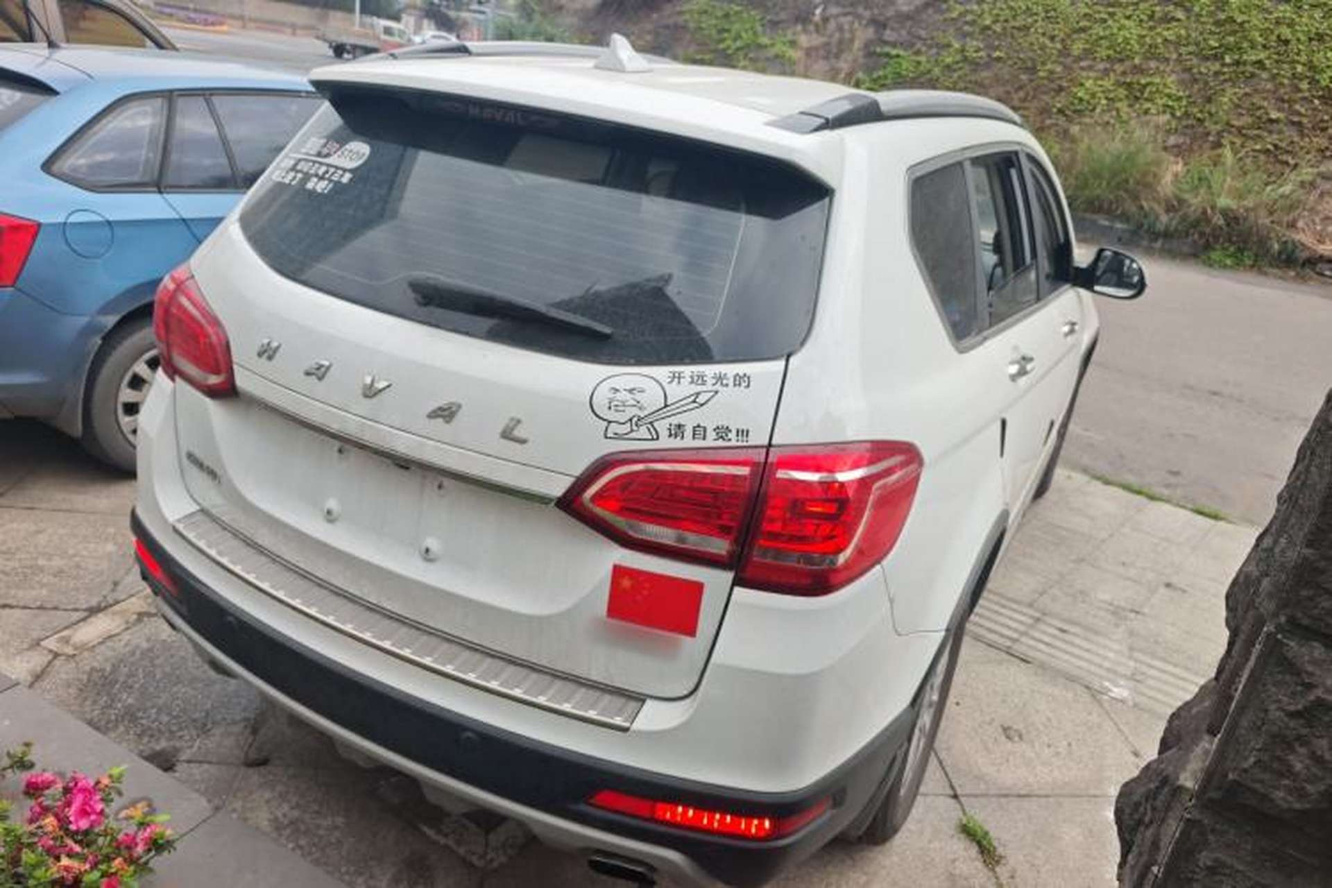 Used Haval H6 2018 Sport Edition 1.5T Automatic Two-Wheel Drive Elite Model China V Standard Rear Right 45 Deg