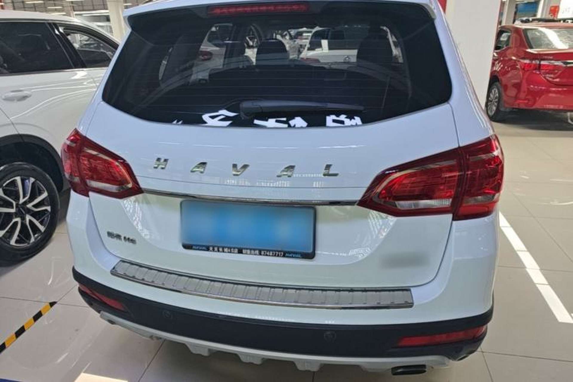 Used Haval H6 2018 Sport Edition 1.5T Automatic Two-Wheel Drive Elite Model China V Standard Rear