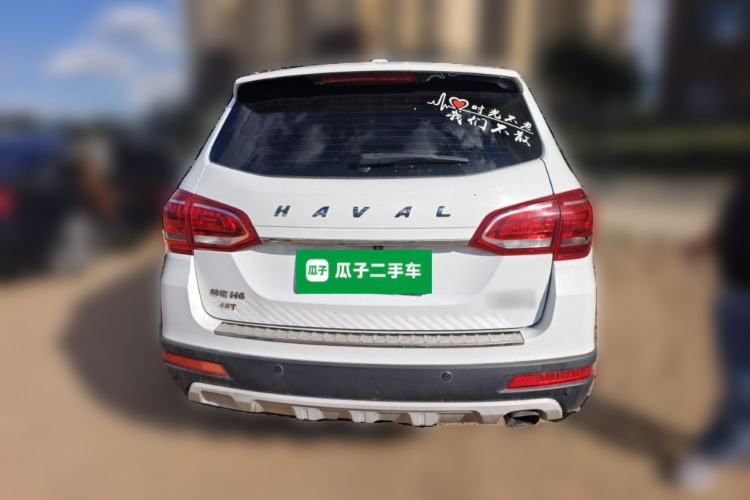 Used Haval H6 2018 Red-Label Sport Version 1.5T Manual Two-Wheel Drive Elite Model Rear