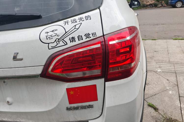 Used Haval H6 2018 Sport Edition 1.5T Automatic Two-Wheel Drive Elite Model China V Standard Right Rear Taillight