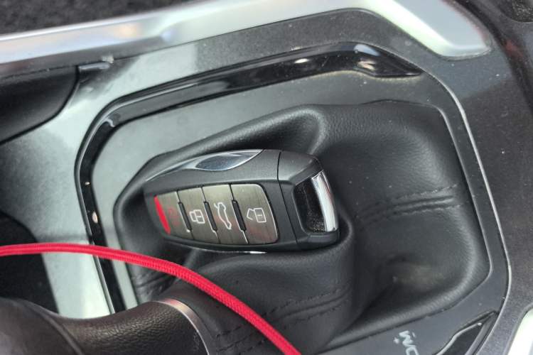 Used Haval H6 2018 Blue-Label 1.5T Automatic Luxury Model Vehicle Key