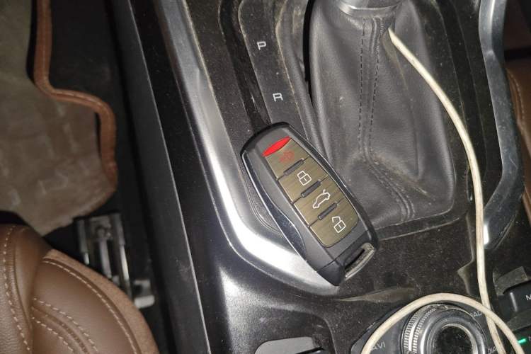 Used Haval H6 2018 Red-Label 1.5T Automatic Luxury Model Vehicle Key