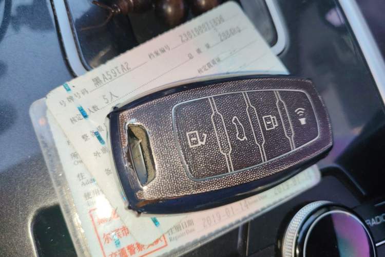 Used Haval H6 2018 Blue Label Sport Edition 1.5T Automatic Two-Wheel Drive Elite Model Vehicle Key