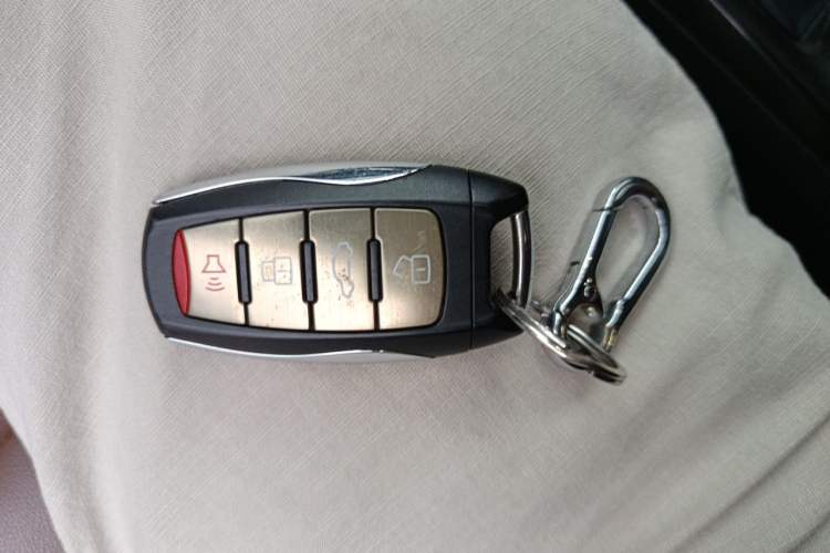 Used Haval H6 2018 Red-Label 1.5T Automatic Luxury Model Vehicle Key