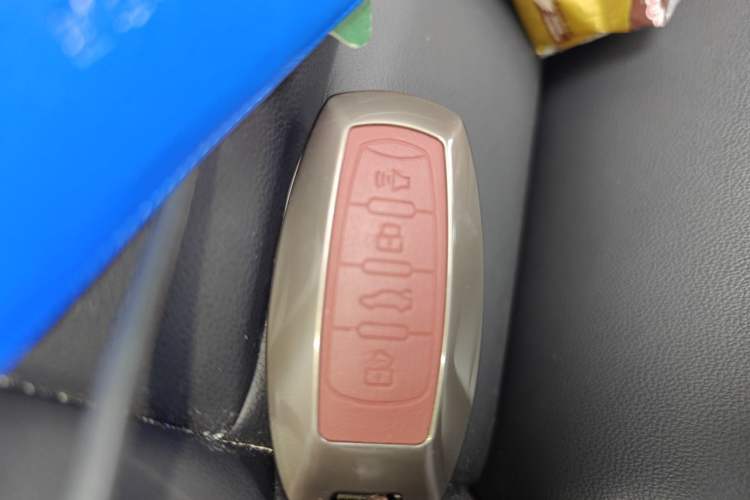 Used Haval H6 2018 Red-Label 2.0T Automatic Luxury Model Vehicle Key