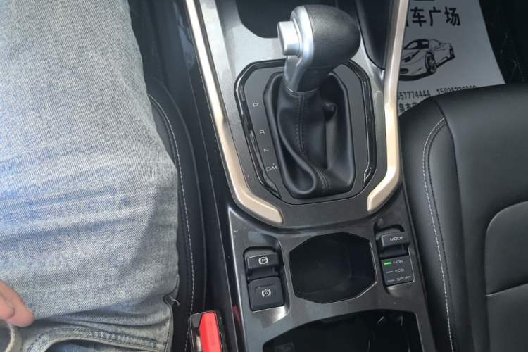 Used Haval H6 2019 Red Label 1.5 GDIT Automatic Champion Edition Gear Lever