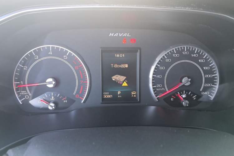 Used Haval H6 2019 Red Label 1.5 GDIT Automatic Champion Edition Instrument Cluster