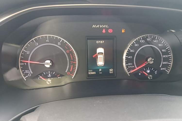 Used Haval H6 2019 Red Label 1.5 GDIT Automatic Luxury Smart Connectivity Edition Instrument Cluster
