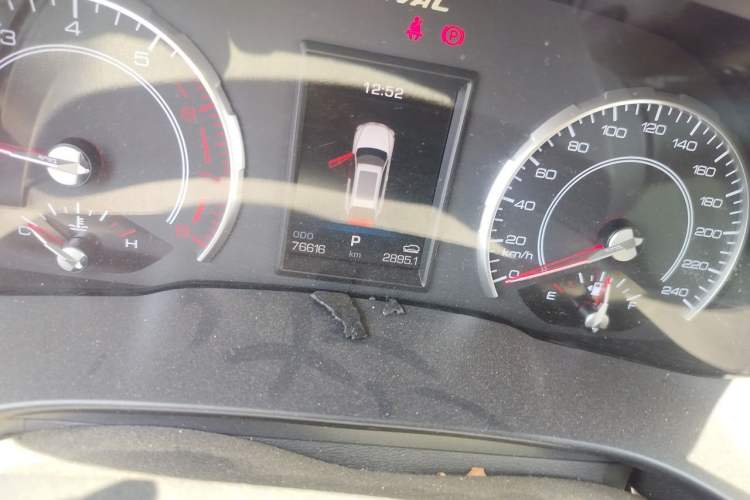 Used Haval H6 2019 1.5 GDIT Automatic Champion Edition China VI Standard Odometer Close Up