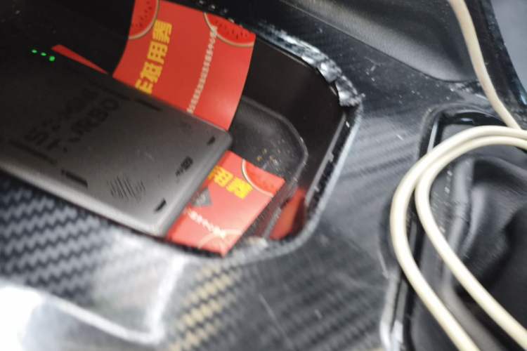Used Haval H6 2019 Red Label 1.5 GDIT Automatic Champion Edition Vehicle Key
