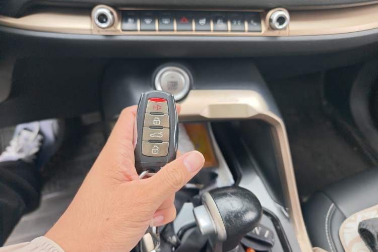 Used Haval H6 2019 Red Label 2.0 GDIT Automatic Luxury Smart Connectivity Edition Vehicle Key