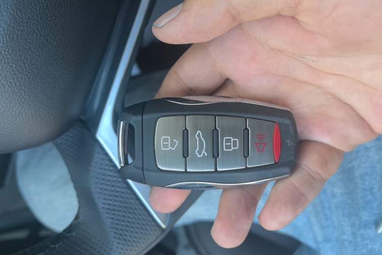 Used Haval H6 2019 Red Label 1.5 GDIT Automatic Champion Edition Vehicle Key